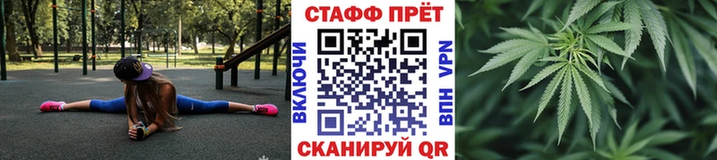 Купить наркотики цена Усть-Кут A-PVP МЕФ Бошки Шишки