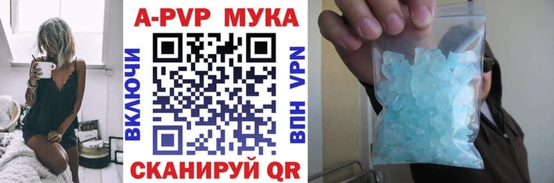 A PVP крисы CK  где купить наркоту  Усть-Кут 
