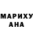 МЕТАДОН VHQ Geniukas Cuba
