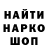 КЕТАМИН VHQ Tatiana Darienko