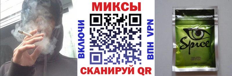 МЕГА ссылка  Усть-Кут  Бутират 99% 