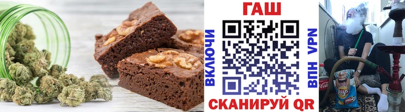 гидра как войти  Усть-Кут  Cannafood марихуана 