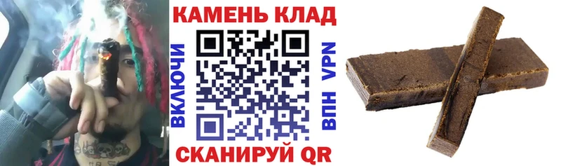 Гашиш индика сатива Усть-Кут