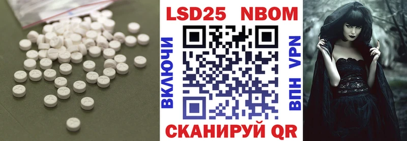 LSD-25 экстази кислота  купить наркотики сайты  Усть-Кут 